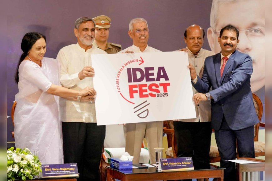 ഫ്യൂച്ചർ കേരള മിഷൻ: കൊച്ചി ജെയിൻ യൂണിവേഴ്സിറ്റിയിൽ ലെക്ച്ചർ സീരിസിനും ഐഡിയ ഫെസ്റ്റിനും തുടക്കമായി 