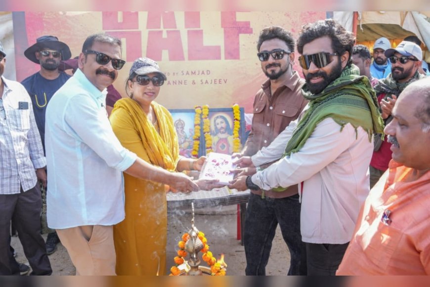 മലയാളത്തിലെ ആദ്യ വാമ്പയർ ആക്ഷൻ മൂവി ഹാഫ് ജയ്സാൽമീർ ഷെഡ്യൂൾ പായ്ക്കപ്പ്