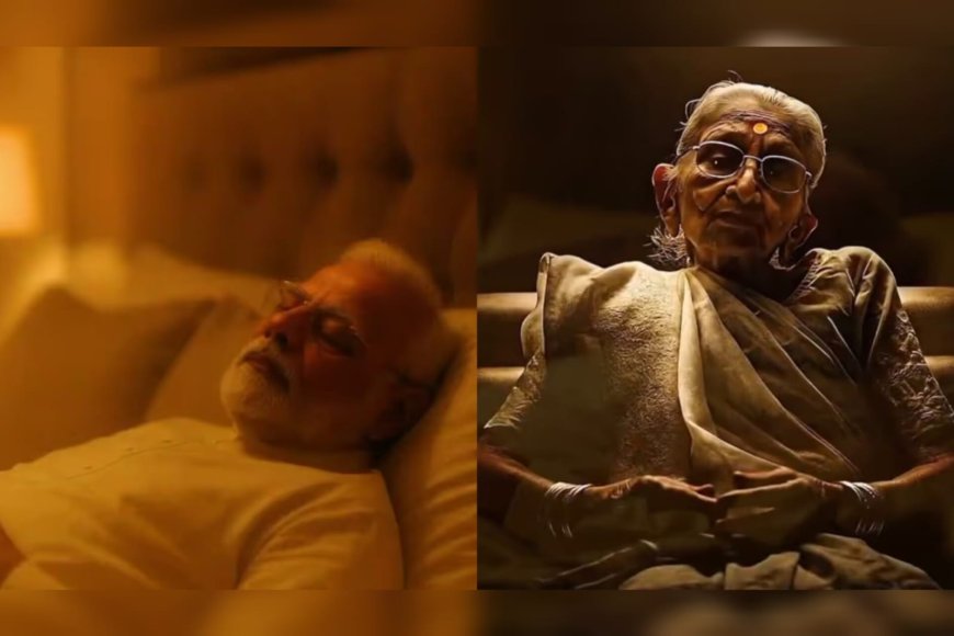 നരേന്ദ്രമോദിയുടെ അമ്മയെ കഥാപാത്രമാക്കിയുള്ള എ ഐ വീഡിയോ നീക്കം ചെയ്യണം; നിർദേശം നൽകി ഹൈകോടതി