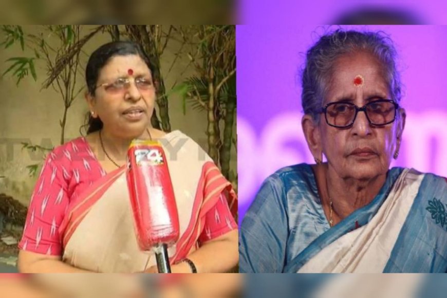 ഡോ എം ലീലാവതിക്കെതിരെയുള്ള സൈബർ ആക്രമണങ്ങൾ അപലപനീയം : വനിതാ കമ്മീഷൻ അധ്യക്ഷ