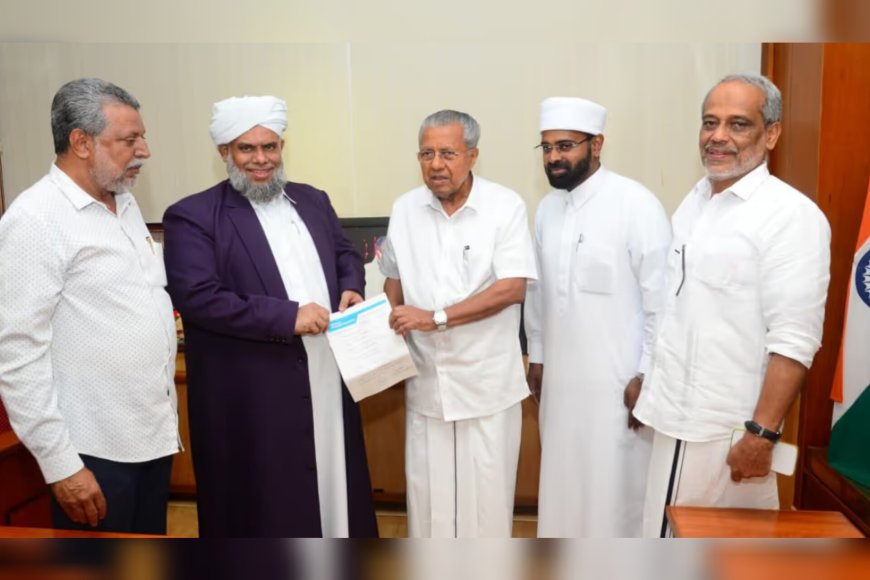 ചൂരൽമല-മുണ്ടക്കൈ ഉരുൾപൊട്ടൽ: കേരള മുസ്ലിം ജമാഅത്ത് ധനസഹായം സർക്കാരിന് കൈമാറി