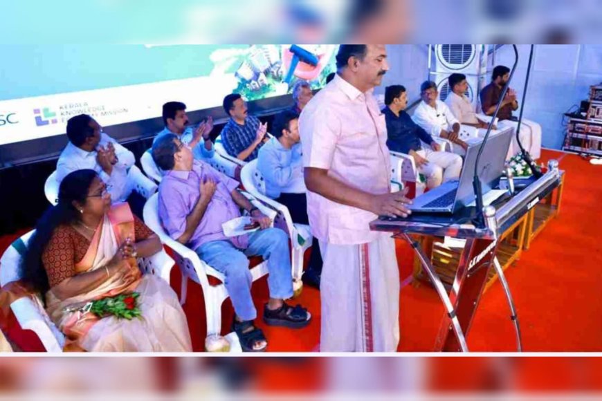 സംസ്ഥാനത്തെ ആദ്യ വര്ക്ക് നിയര് ഹോം യാഥാര്ഥ്യമാകുന്നു