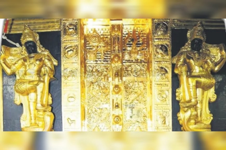 ശബരിമലയിൽ കാണാതായ ദ്വാരപാലക പീഠം കണ്ടെത്തി ദേവസ്വം വിജിലൻസ്