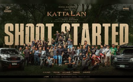 ‘മാർക്കോ’യ്ക്ക് ശേഷം ‘കാട്ടാളൻ’; തായ്ലാൻഡിൽ ചിത്രീകരണം ആരംഭിച്ചു