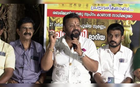 പാലക്കാട് കലുങ്ക് സംവാദത്തിനിടെ വിവാദ പരാമർശങ്ങളുമായി കേന്ദ്രമന്ത്രി സുരേഷ് ഗോപി