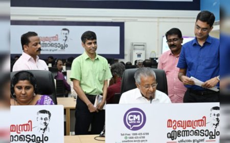 പരാതിക്കാരെ നേരിട്ടു വിളിച്ച് മുഖ്യമന്ത്രി; ദ്രുതനടപടികളിൽ സന്തോഷമറിയിച്ച് ജനം