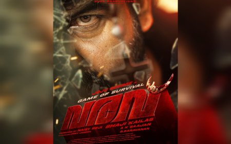 പാതി മറഞ്ഞ മുഖം... തീഷ്ണമായ കണ്ണ് ... ജോജു ജോർജിൻ്റെ പുതിയ ലുക്ക്, ജന്മദിന സമ്മാനമായി വരവിൻ്റെ ഫസ്റ്റ് ലുക്ക് 