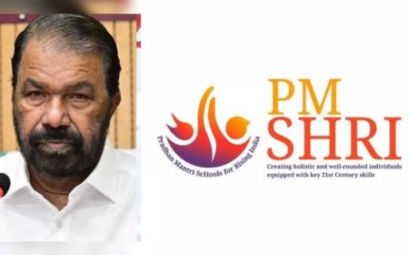 പിഎം ശ്രീയിൽ ഒപ്പുവച്ച് കേരളം