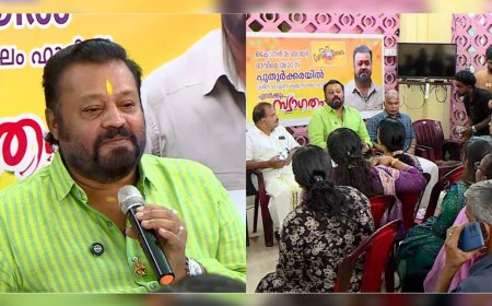 എയിംസ് തൃശൂരിൽ വരുമെന്ന് ഒരിക്കലും പറഞ്ഞിട്ടില്ലെന്ന് സുരേഷ് ഗോപി