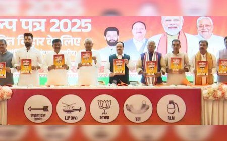 ബിഹാറില്‍ എന്‍ഡിഎയുടെ പ്രകടനപത്രിക പുറത്തിറക്കി