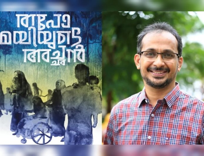 വയലാര്‍ രാമവര്‍മ സാഹിത്യ പുരസ്കാരം പ്രഖ്യാപിച്ചു