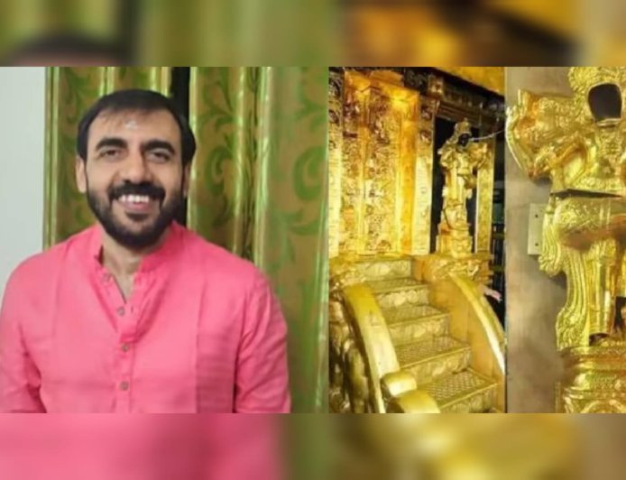 ഉണ്ണിക്കൃഷ്ണൻ പോറ്റി പുറത്തിറങ്ങുന്നത് തടയാൻ പോലീസ്