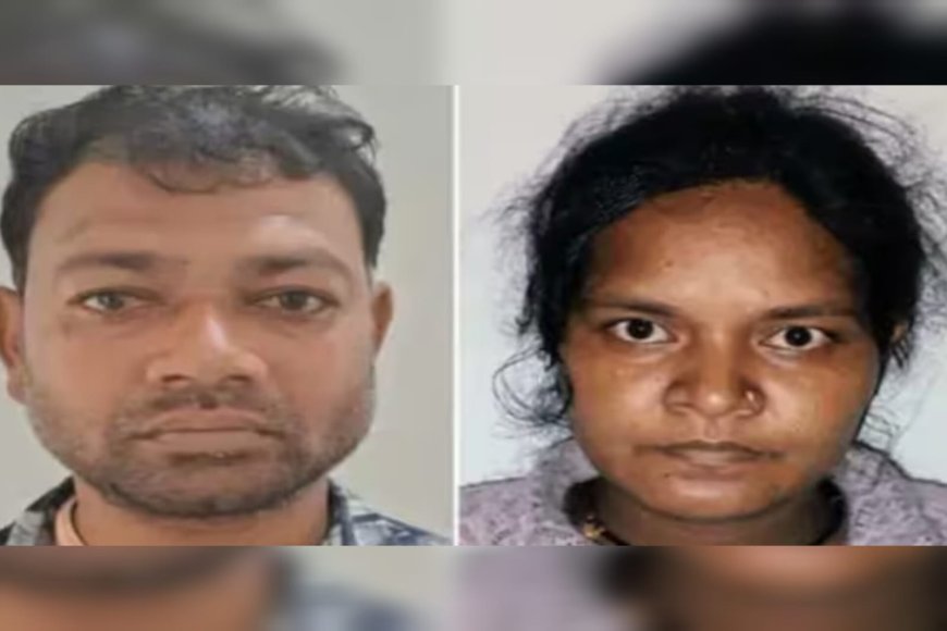 ജോലി നഷ്ടപ്പെടുമെന്ന് ഭയം; നവജാത ശിശുവിനെ കാട്ടില്‍ ഉപേക്ഷിച്ച് മാതാപിതാക്കള്‍