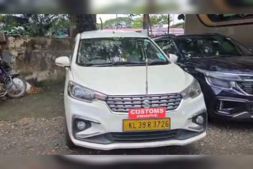 വാഹനക്കടത്ത്; അന്വേഷിക്കാന്‍ റോയല്‍ ഭൂട്ടാന്‍ കസ്റ്റംസ് സംഘം കേരളത്തിലേക്ക്