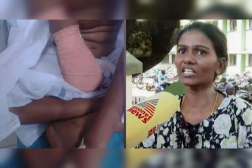 'കയ്യിൽ മുറിവുണ്ടോ എന്ന് ഡോക്ടർമാർ പരിശോധിച്ചില്ല, എല്ല് പൊട്ടി പുറത്തുവന്നിരുന്നു'; അമ്മ പ്രസീത