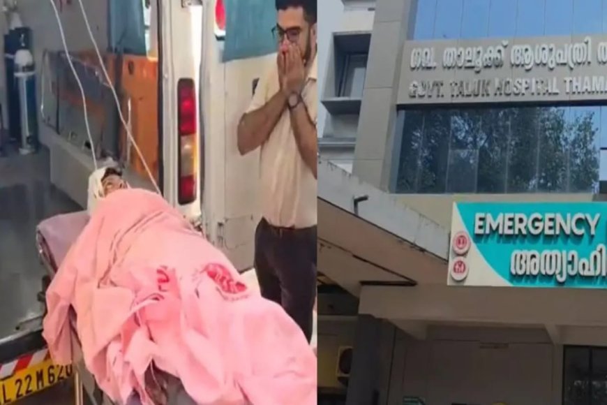 ആശുപത്രിയിൽ ഡോക്ടർക്ക് വെട്ടേറ്റു; ആക്രമിച്ചത് അമീബിക് മസ്തിഷ്കജ്വരം ബാധിച്ച് മരിച്ച കുട്ടിയുടെ പിതാവ്