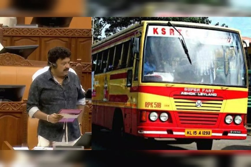 ക‍്യാൻസർ രോഗികൾക്ക് കെഎസ്ആർടിസി ബസിൽ സൗജന‍്യ യാത്ര