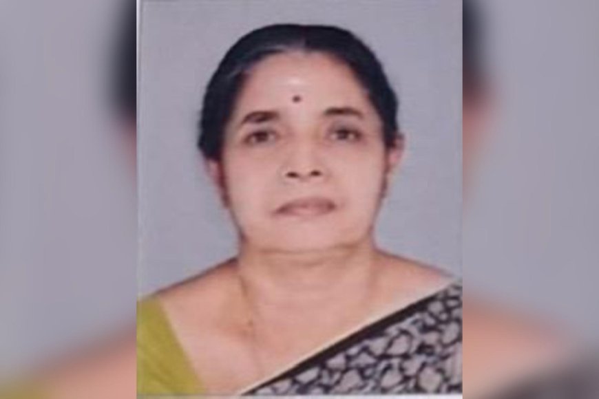 അന്തരിച്ചു: സൗദാമിനി സി (76)
