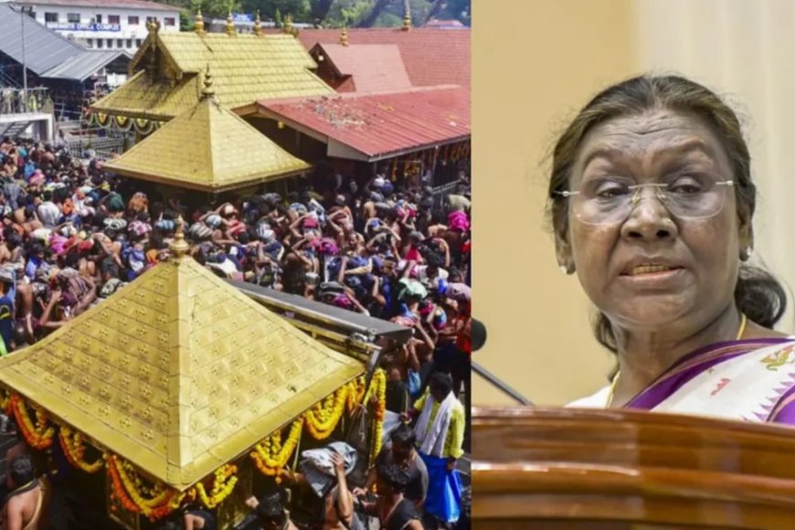രാഷ്ട്രപതിയുടെ ശബരിമല ദര്ശനം: 'എല്ലാ ആചാര അനുഷ്ഠാനങ്ങളും പാലിക്കും'