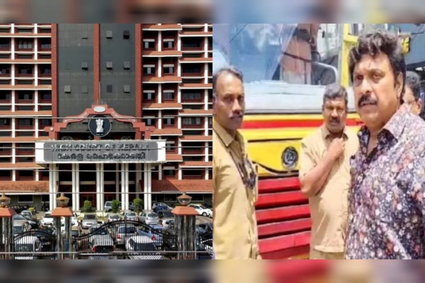 പ്ലാസ്റ്റിക് കുപ്പി സൂക്ഷിച്ചതിന് കെഎസ്ആർടിസി ഡ്രൈവറെ സ്ഥലം മാറ്റിയ സംഭവം; ഉത്തരവ് ഹൈക്കോടതി റദ്ദാക്കി