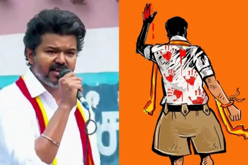 ആർ.എസ്.എസ്. വേഷം ധരിച്ച് വിജയ്, പോസ്റ്ററുമായി ഡി.എം.കെ; ശരീരമാസകലം ചോര പുരണ്ട കൈപ്പത്തി