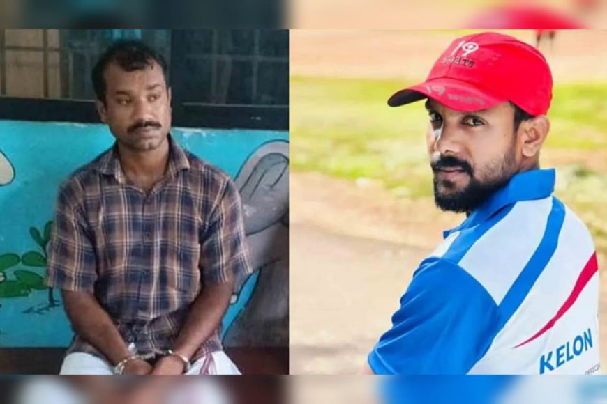 മഞ്ചേരിയിൽ യുവാവിനെ കഴുത്തറുത്ത് കൊന്നു; ആക്രമണം കാടുവെട്ട് യന്ത്രം ഉപയോഗിച്ച്