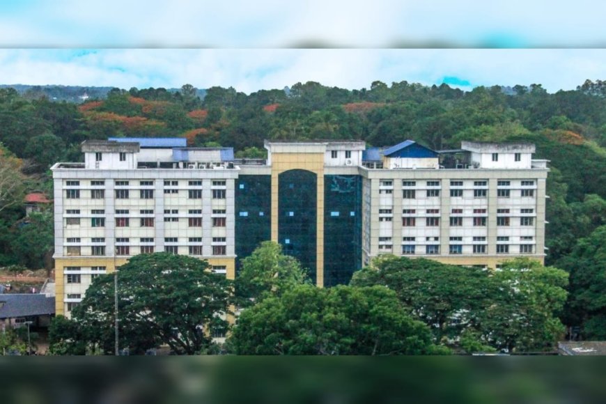 അവയവം മാറ്റിവയ്ക്കൽ ശസ്ത്രക്രിയയിൽ ചരിത്ര നേട്ടമാകാൻ കോട്ടയം മെഡിക്കൽ കോളേജ്
