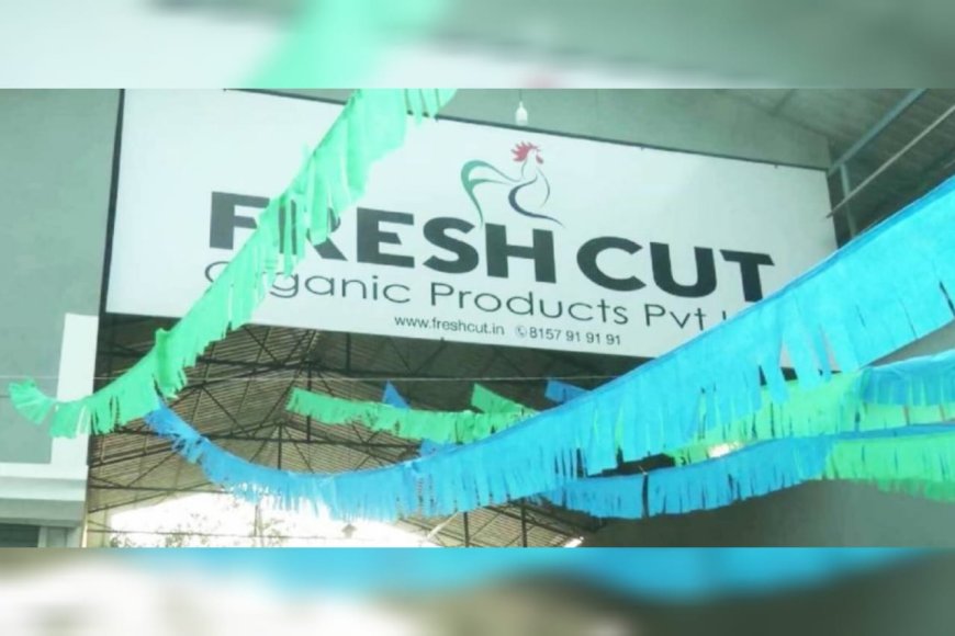 ഫ്രഷ് കട്ട് അറവ് മാലിന്യ സംസ്കരണ പ്ലാന്‍റ് ഇന്ന് തുറക്കില്ല