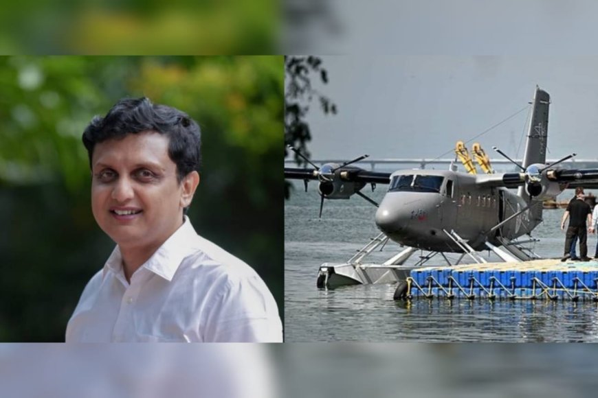 കേരളത്തിന് സീ പ്ലെയിൻ റൂട്ടുകൾ ലഭിച്ചു; 48 റൂട്ടുകൾ അനുവദിച്ചുവെന്ന് മന്ത്രി മുഹമ്മദ് റിയാസ്