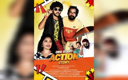 ഒരു സ്റ്റാർട്ട് ആക്ഷൻ സ്റ്റോറി തീയേറ്ററുകളിലേക്ക്