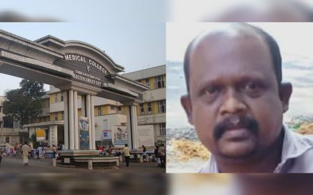 തിരുവനന്തപുരം മെഡിക്കൽ കോളേജ് ആശുപത്രിയുടെ അനാസ്ഥമൂലം രോഗി മരിച്ചെന്ന് ആരോപണം