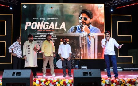 'പള്ളത്തി മീൻപോലെ...', സോഷ്യൽ മീഡിയാ താരം ഹനാൻഷാ പാടിയ പൊങ്കാലയിലെ പുതിയ ഗാനം പ്രകാശനം ചെയ്തു