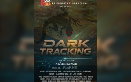 ഡാർക്ക് ട്രാക്കിംഗ് ചിത്രീകരണം അടൂരിലും പരിസരപ്രദേശങ്ങളിലും പുരോഗമിക്കുന്നു