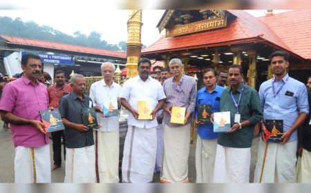 ദേവസ്വം ബോർഡ് 2026 വര്‍ഷത്തെ ഡയറി പ്രകാശനം ചെയ്‌തു 