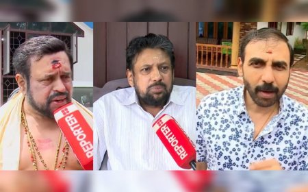 ശബരിമല സ്വർണ മോഷണക്കേസ്: തന്ത്രിമാരായ കണ്ഠരര് രാജീവരുടെയും മോഹനരുടെയും മൊഴിയെടുത്ത് എസ്ഐടി