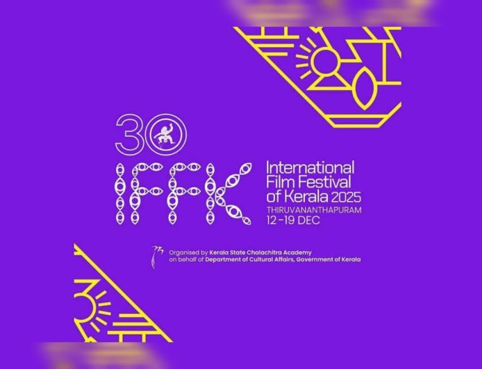 രാജ്യാന്തര ചലച്ചിത്രമേളയുടെ സമാപനം മുഖ്യമന്ത്രി ഉദ്ഘാടനം ചെയ്യും; സയീദ് മിർസയ്ക്ക് ആദരം