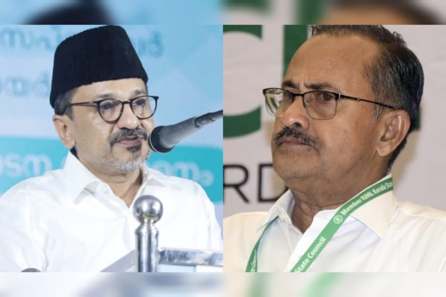 മുഖ്യമന്ത്രിക്കെതിരായ പരാമർശം;  പി.എം.എ. സലാമിനെ തള്ളി മുസ്ലിം ലീഗ്