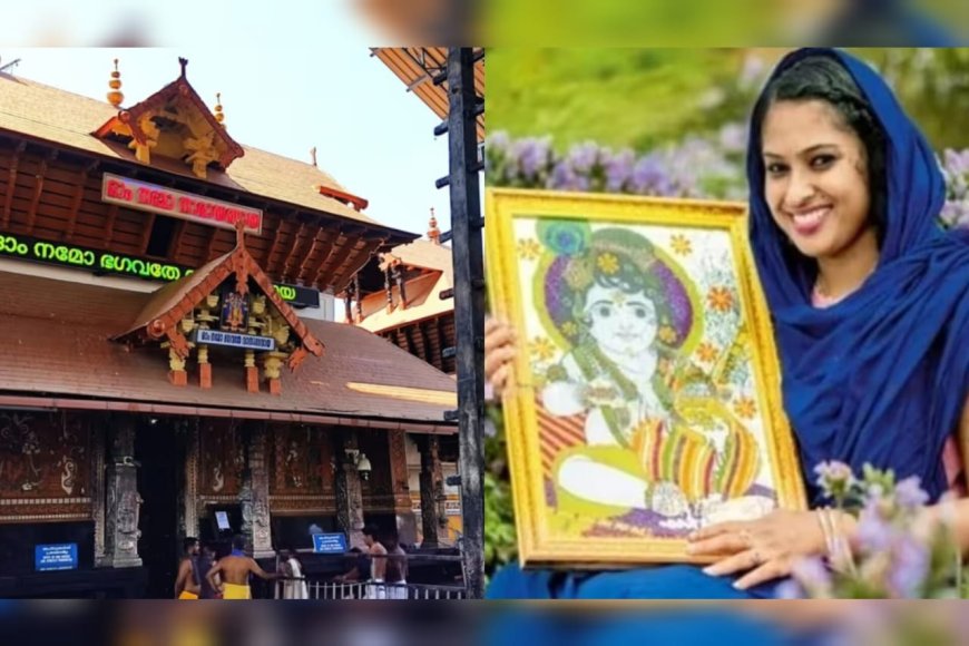 വീണ്ടും ഗുരുവായൂരിൽ റീൽസ് ചിത്രീകരണം; ജസ്ന സലീമിനെതിരെ കേസെടുത്തു