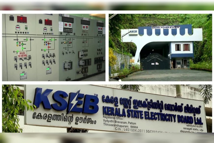 മൂന്ന് ജനറേറ്ററുകള്‍ക്ക് അറ്റകുറ്റപ്പണി, ഇടുക്കി വൈദ്യുതിനിലയം നാളെ മുതൽ ഒരുമാസം അടച്ചിടും