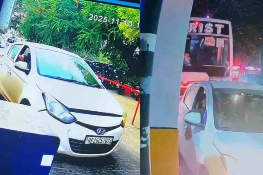 ചെങ്കോട്ട സ്ഫോടനം: പൊട്ടിത്തെറിക്ക് തൊട്ടുമുന്‍പുള്ള സിസിടിവി ദൃശ്യങ്ങൾ പുറത്ത്; ഒന്‍പത് മരണം