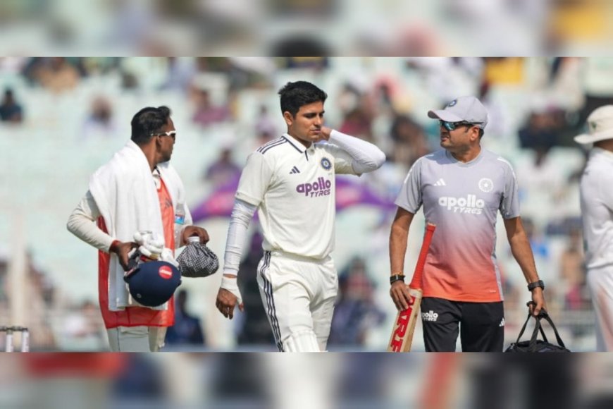 ശുഭ്മാൻ  ഗില്ലിനെ ആശുപത്രിയിൽ പ്രവേശിപ്പിച്ചു