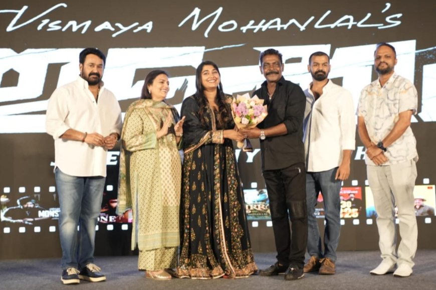 'ഒരു കൊച്ചു കുടുംബചിത്രം'; വിസ്മയ മോഹൻലാൽ നായികയായി എത്തുന്ന തുടക്കം ചിത്രീകരണം ആരംഭിച്ചു