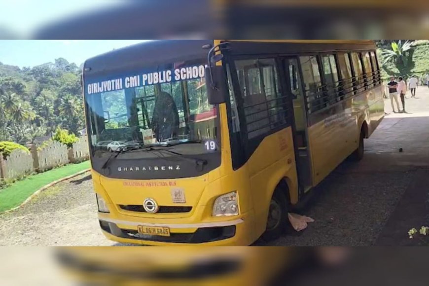 സ്കൂൾ ബസ് അപകടത്തിൽ പ്ലേ സ്കൂൾ വിദ്യാർത്ഥിക്ക് ദാരുണാന്ത്യം