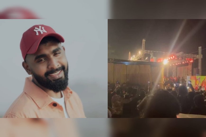 ഹനാൻ ഷായുടെ സംഗീത പരിപാടിക്കിടെ തിക്കും തിരക്കും;  നിരവധി പേർക്ക് പരിക്ക്; സംഘാടകര്‍ക്കെതിരെ കേസ്