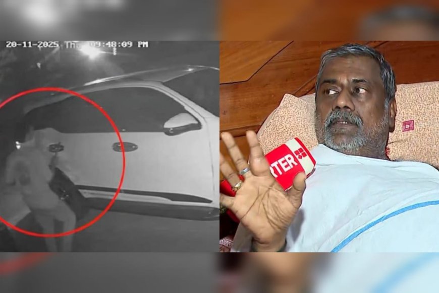 രാഗം തിയേറ്റര്‍ നടത്തിപ്പുകാരനെ ആക്രമിച്ച സംഭവം; നാലുപേർ പിടിയിൽ