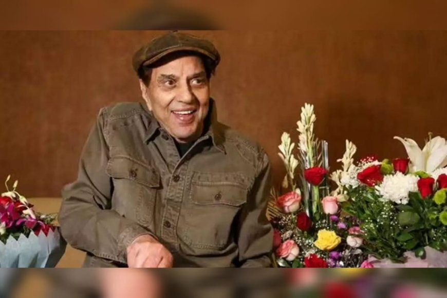 ബോളിവുഡ് ഇതിഹാസം ധര്‍മേന്ദ്ര അന്തരിച്ചു