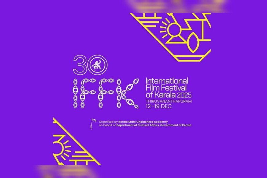 മൂന്നാം ദിനം 71 ചിത്രങ്ങൾ; വിസ്മയം തീർക്കാൻ 'ചെമ്മീനും' 'വാനപ്രസ്ഥവും