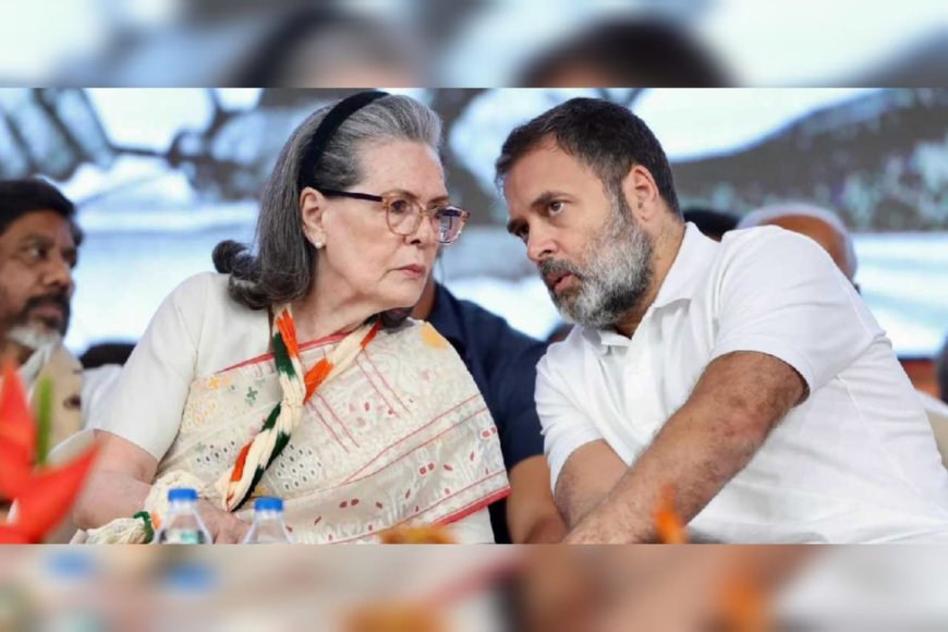 നാഷണൽ ഹെറാൾഡ് കേസിൽ നിർണായക നീക്കം; സോണിയാ ഗാന്ധിക്കും രാഹുല്‍ ഗാന്ധിക്കുമെതിരെ പുതിയ എഫ്‌ഐആര്‍