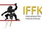 ഐഎഫ്എഫ്കെ: നാലാം ദിനമായ നാളെ 74 ചിത്രങ്ങൾ