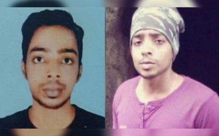 എലത്തൂർ വിജിൽ തിരോധാനക്കേസ്; സരോവരത്തെ ചതുപ്പിൽ കണ്ടെത്തിയ മൃതദേഹഭാഗങ്ങൾ വിജിലിൻ്റേത്